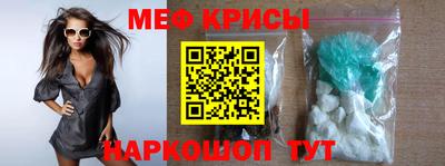 соль ск Малоярославец