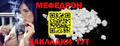 бутик Малгобек