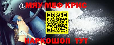 бутик Малгобек