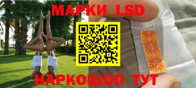 соль ск Малоярославец