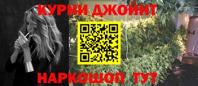 соль ск Малоярославец