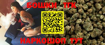 стафф Мариинск