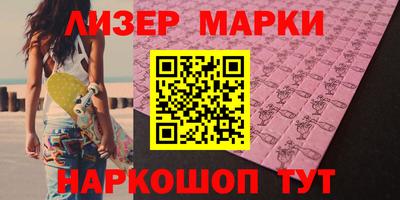 соль ск Малоярославец