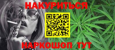 соль ск Малоярославец