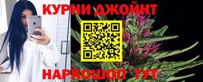 соль ск Малоярославец