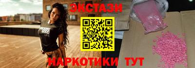кокс Можга