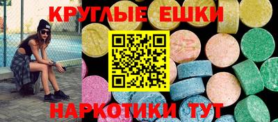 стафф Мариинск