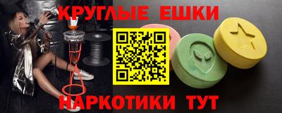 стафф Мариинск