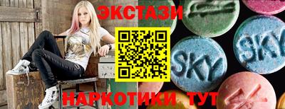 бутик Малгобек