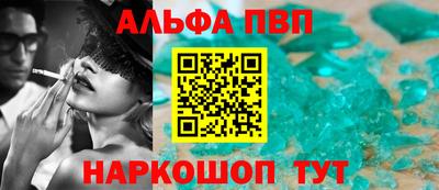 MDMA Premium VHQ Можайск