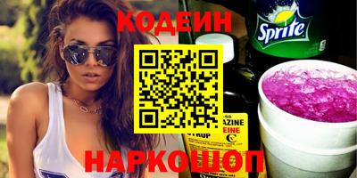 альфа пвп VHQ Нальчик