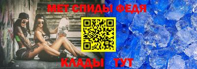 бутик Малгобек