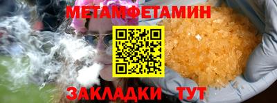 apvp Моздок