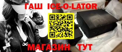 соль ск Малоярославец